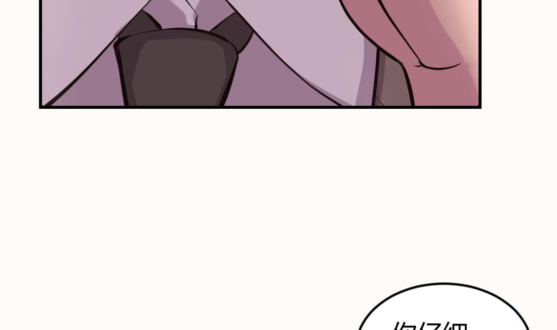 第39话27