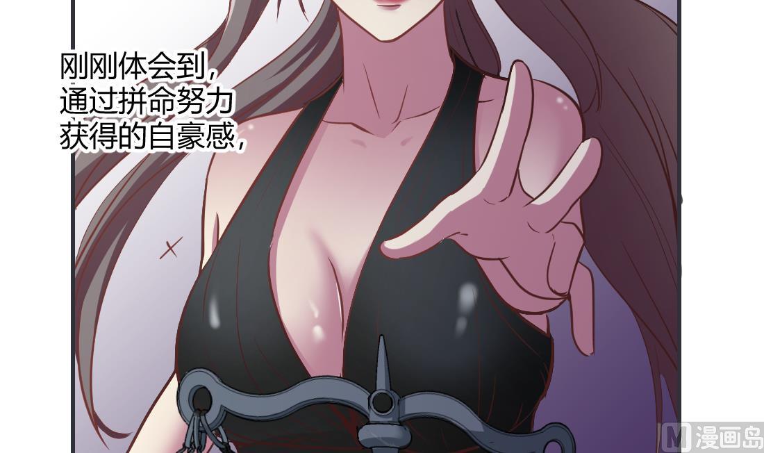 第31话41