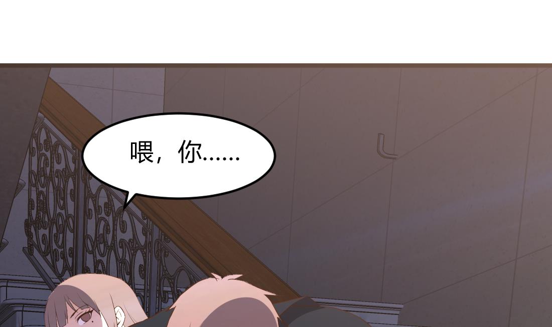 第47话18