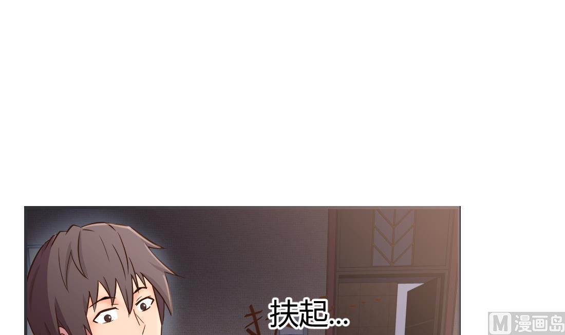 第17话8