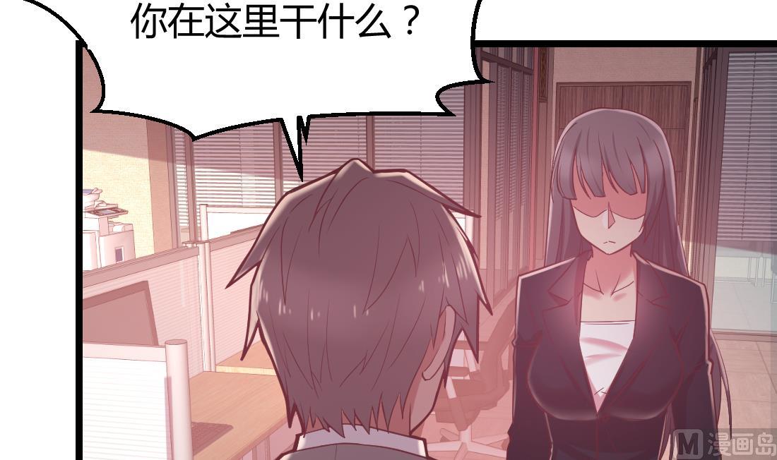 第41话41