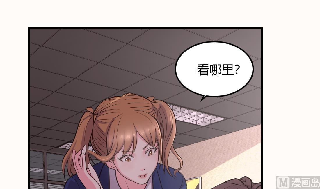 第39话32