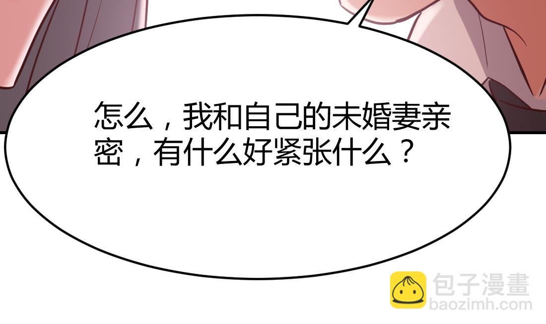 第42话12