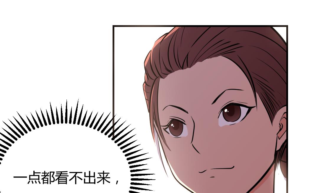 第35话36