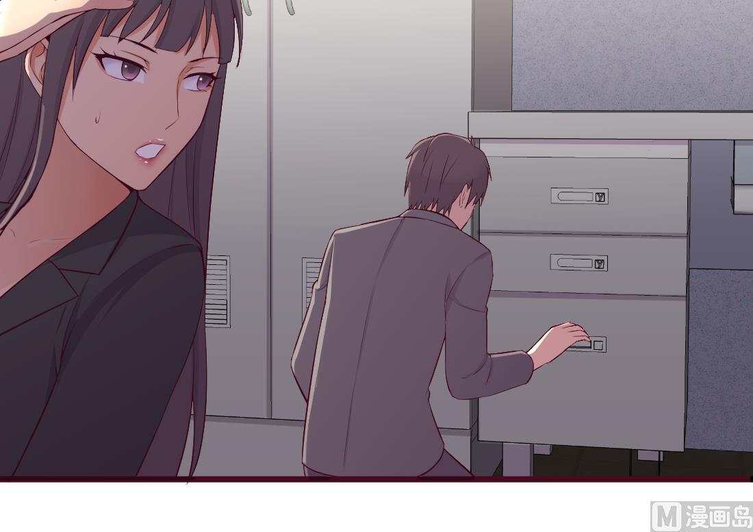 第48话23
