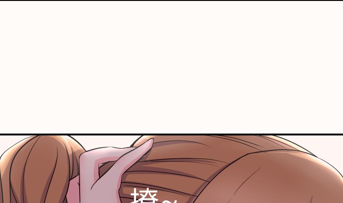 第39话30