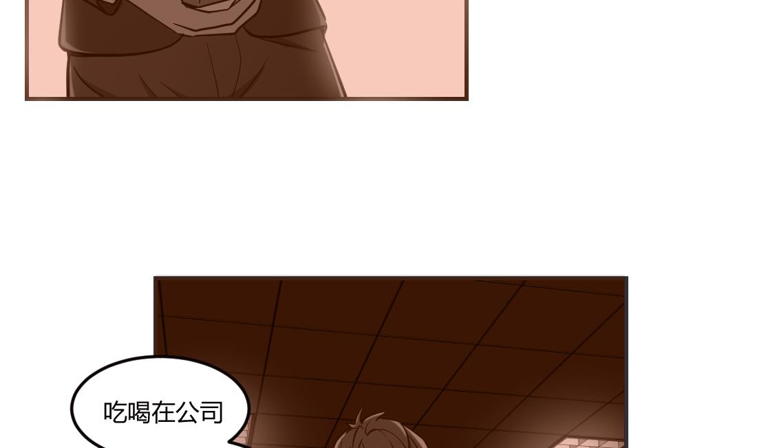 第34话27