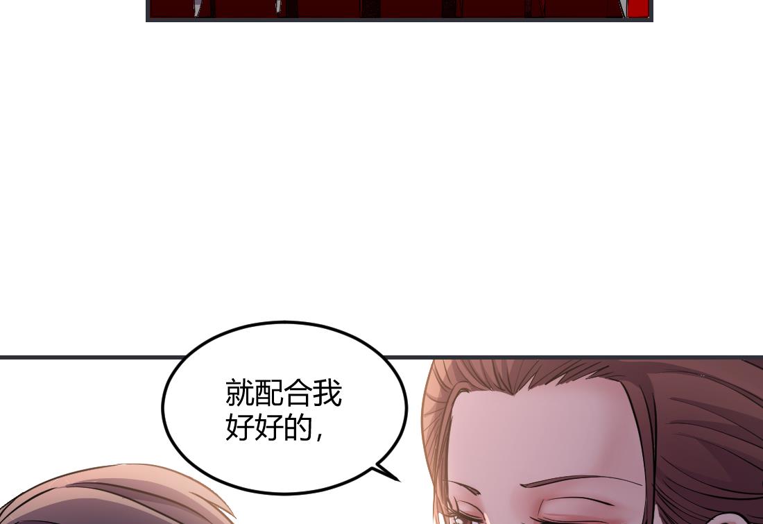 第36话51