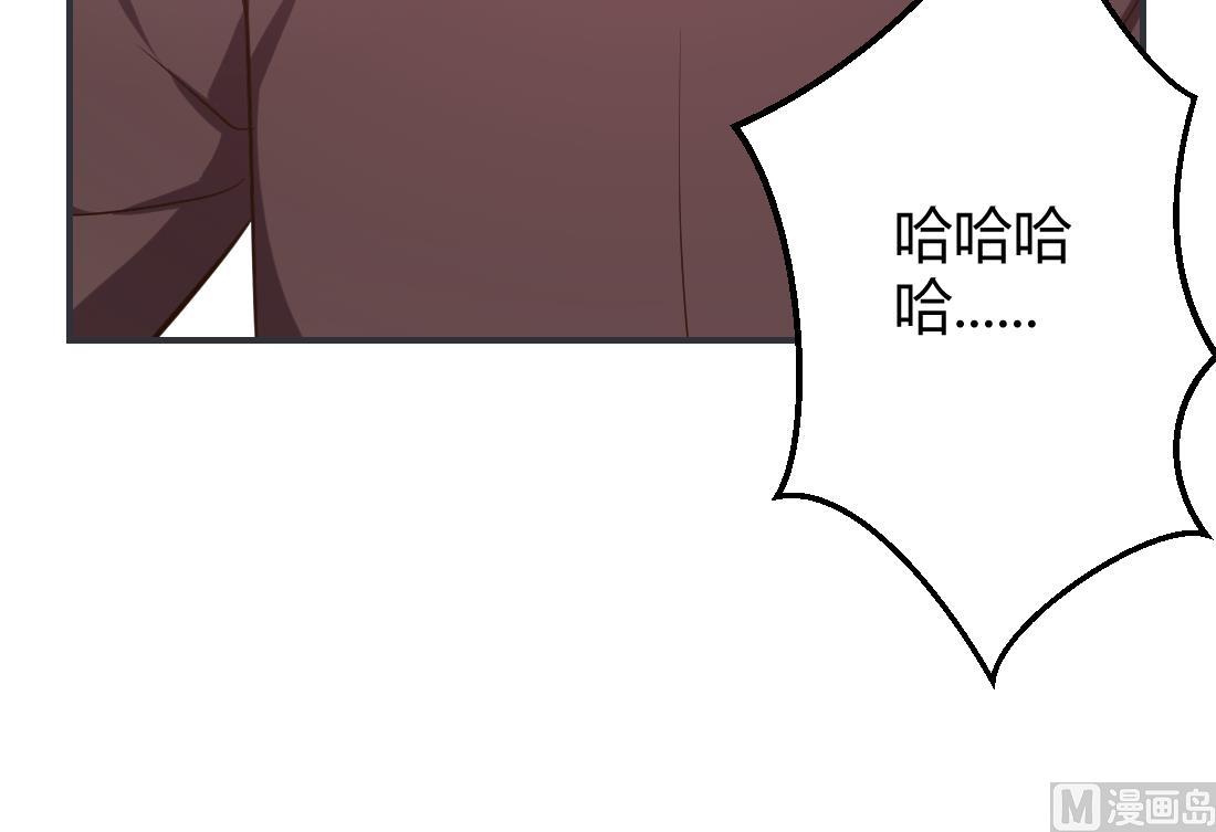第14话32