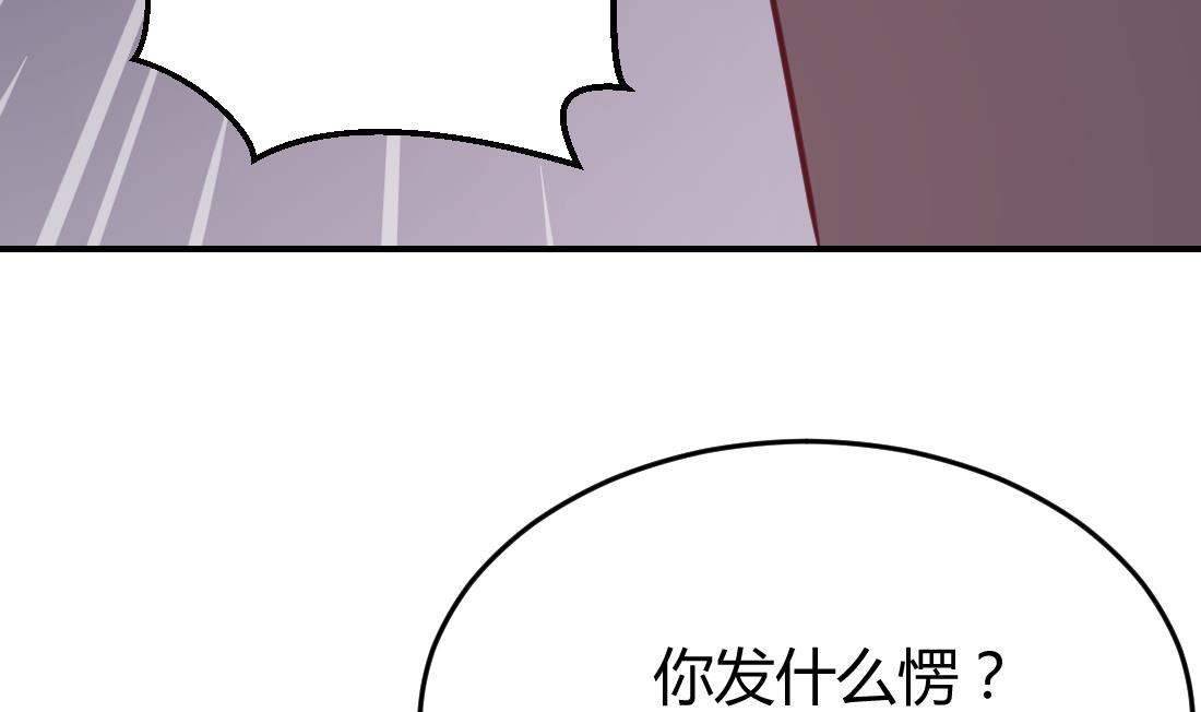 第43话48