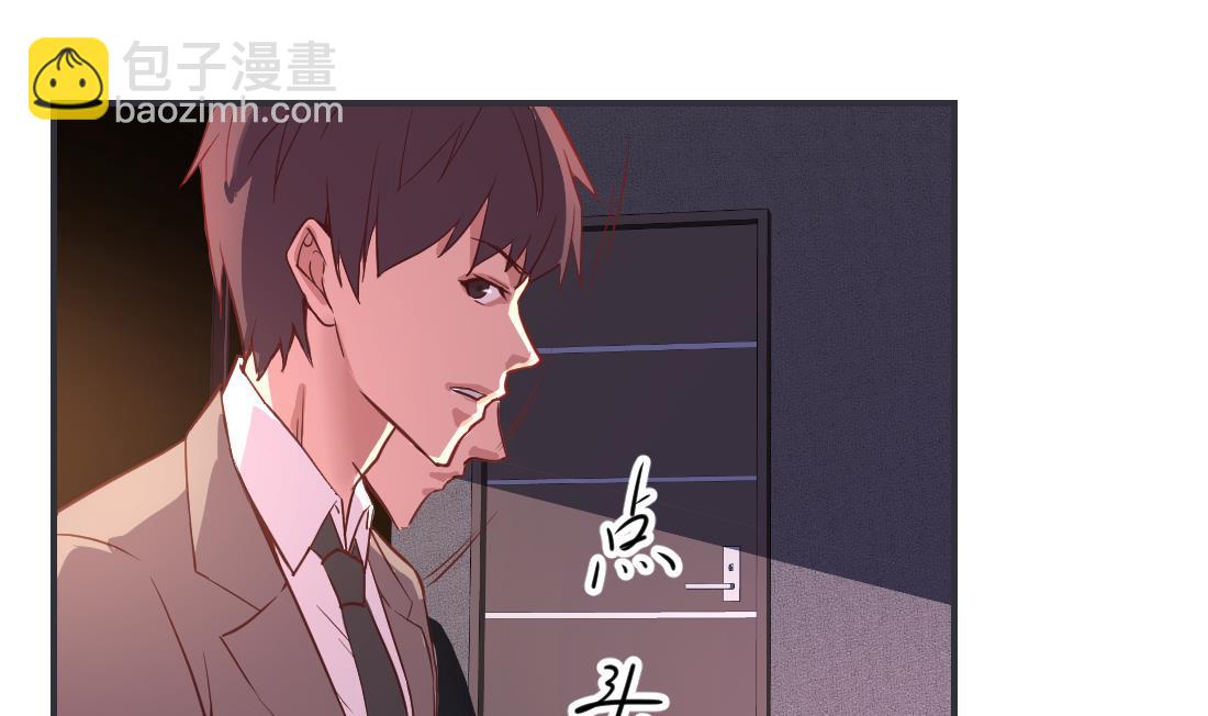 第38话18