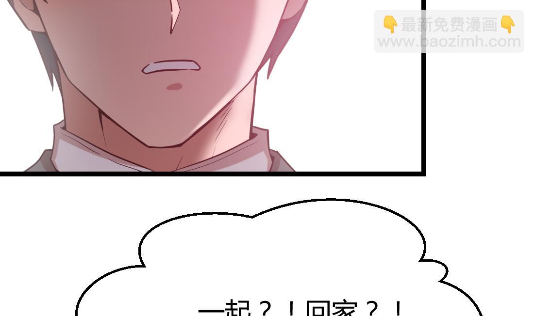 第41话46