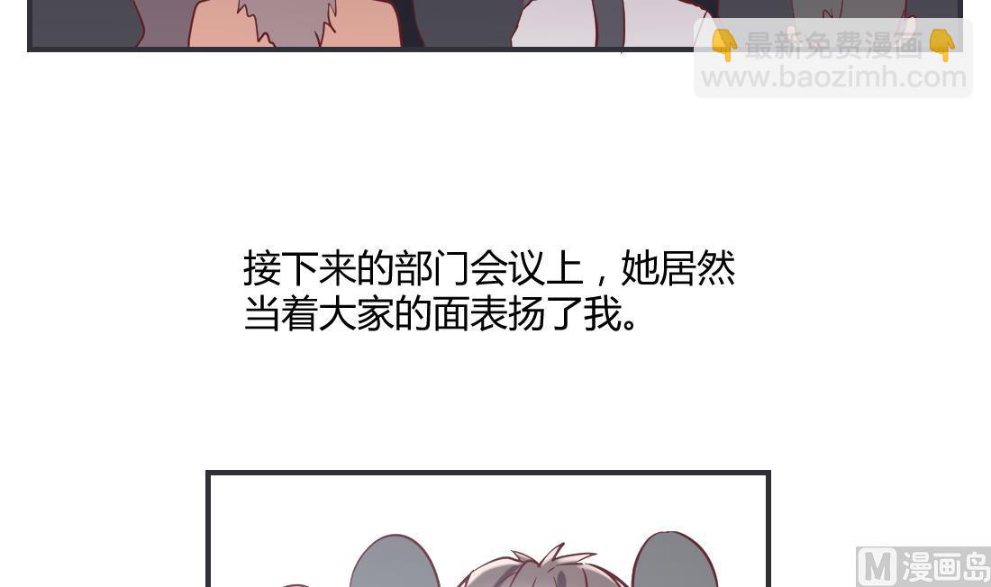 第14话59