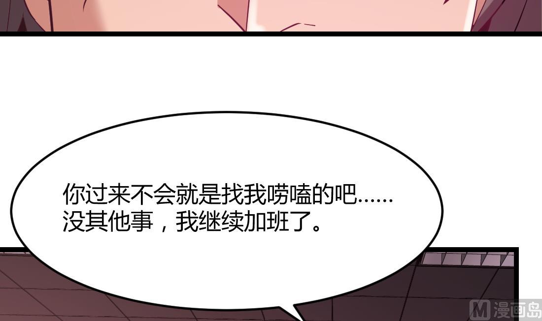 第41话23