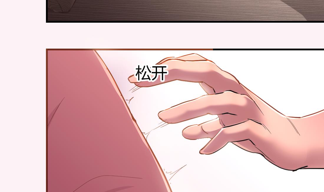 第2话27