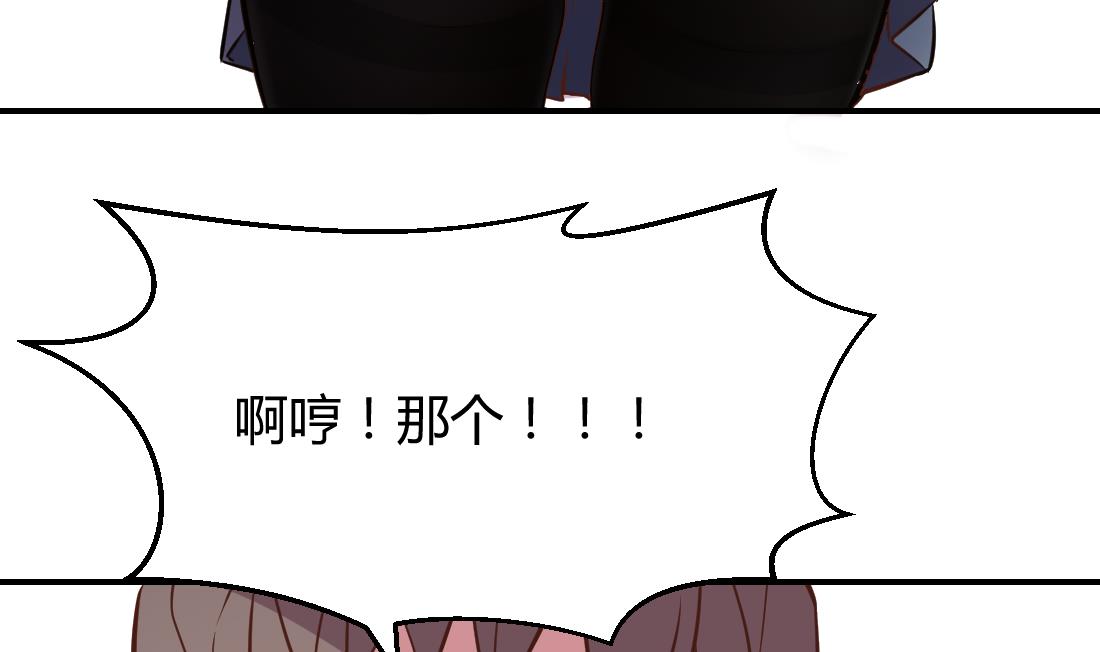 第13话18