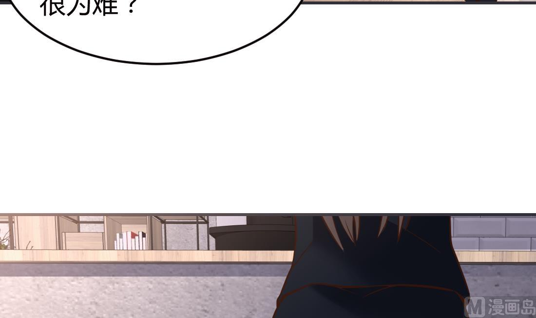 第34话14