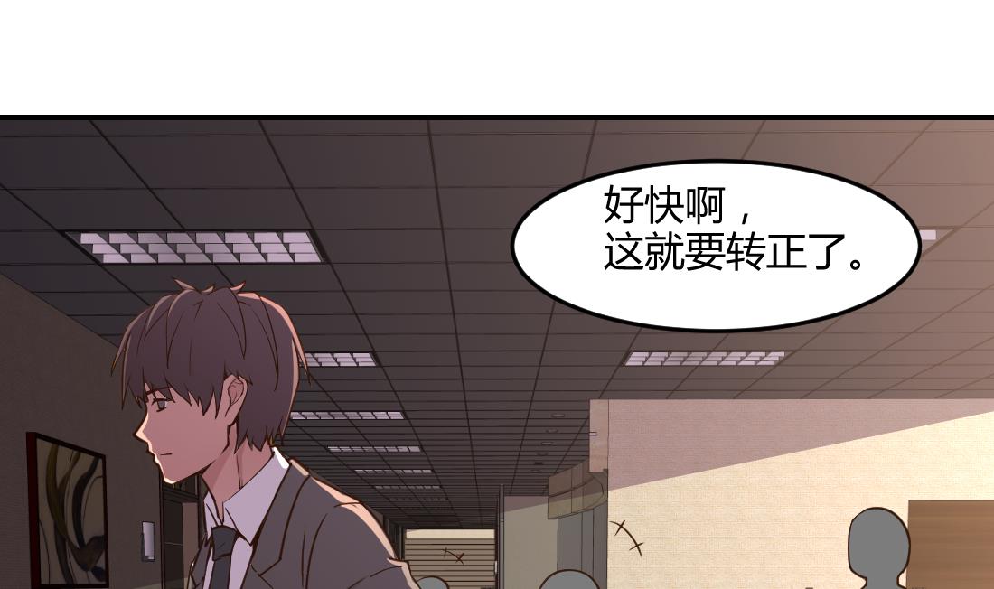 第35话7