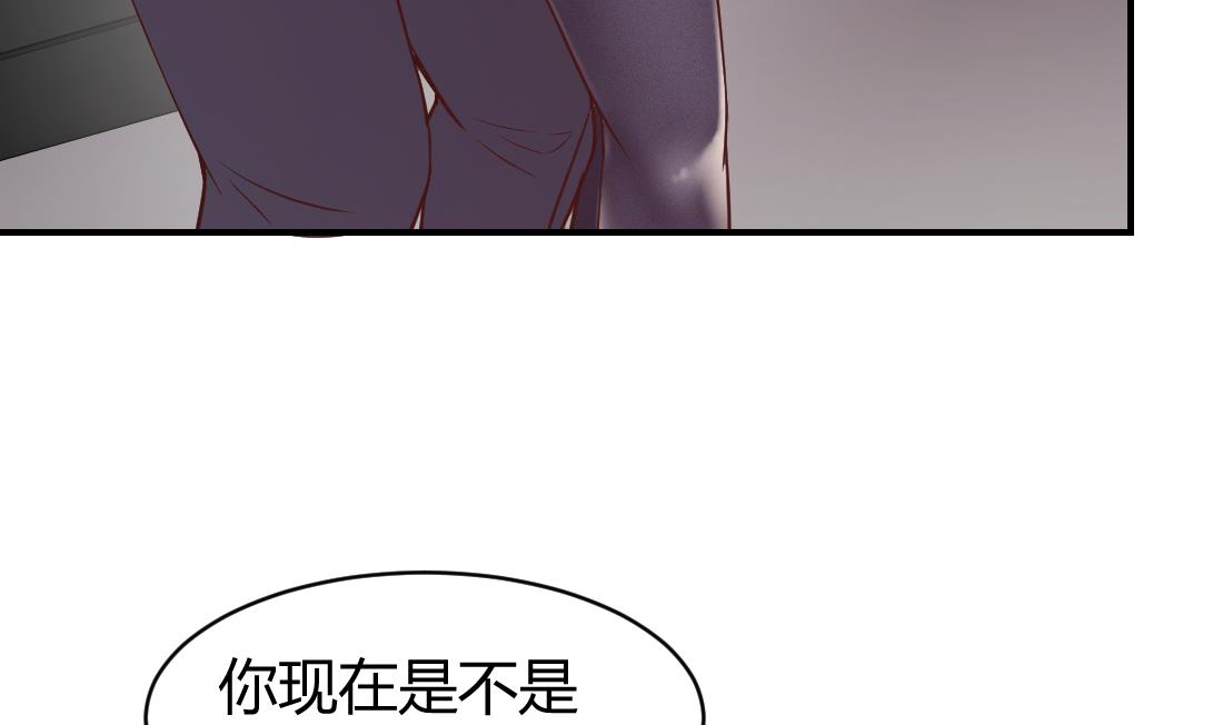 第18话31