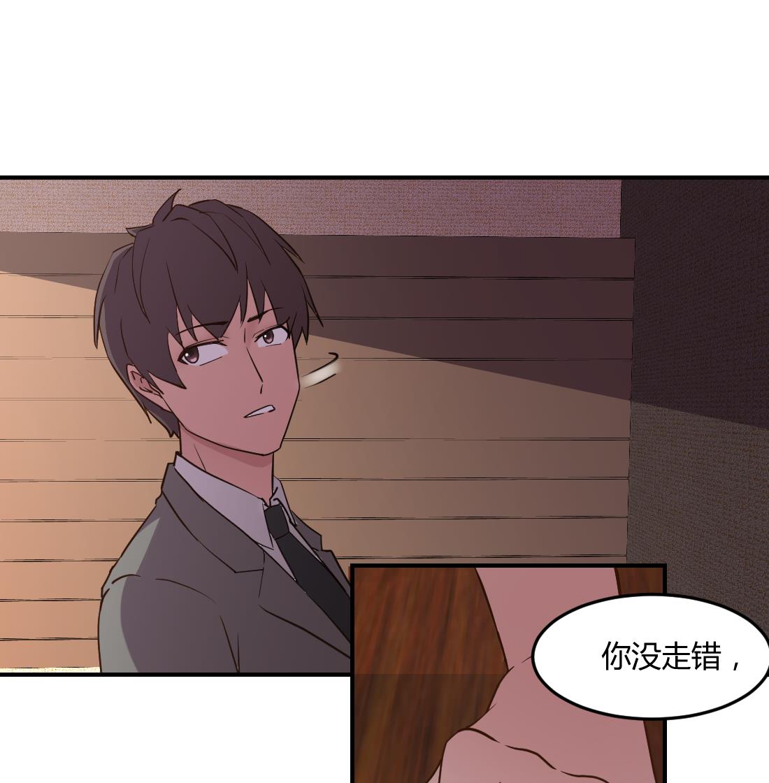 第35话25