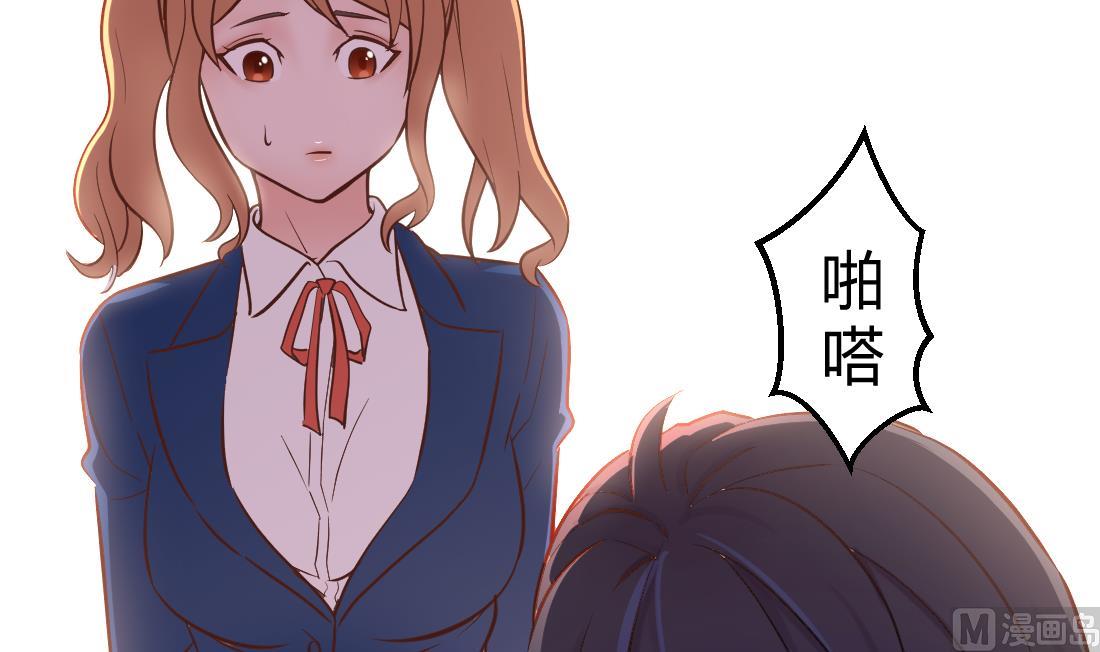 第13话8