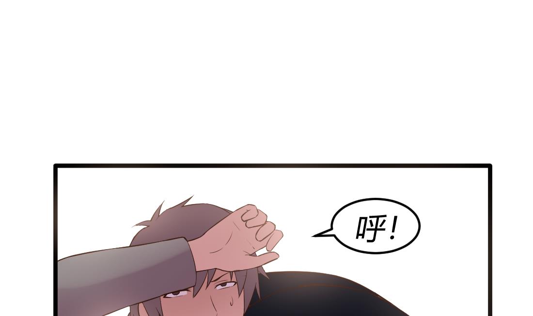 第47话22