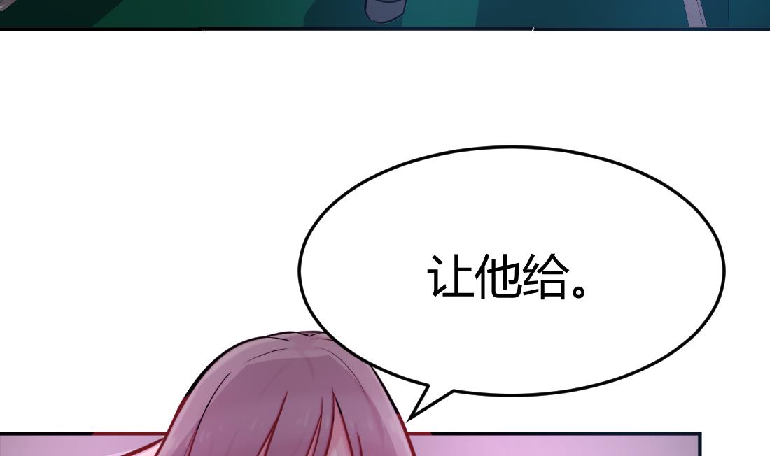 第44话6