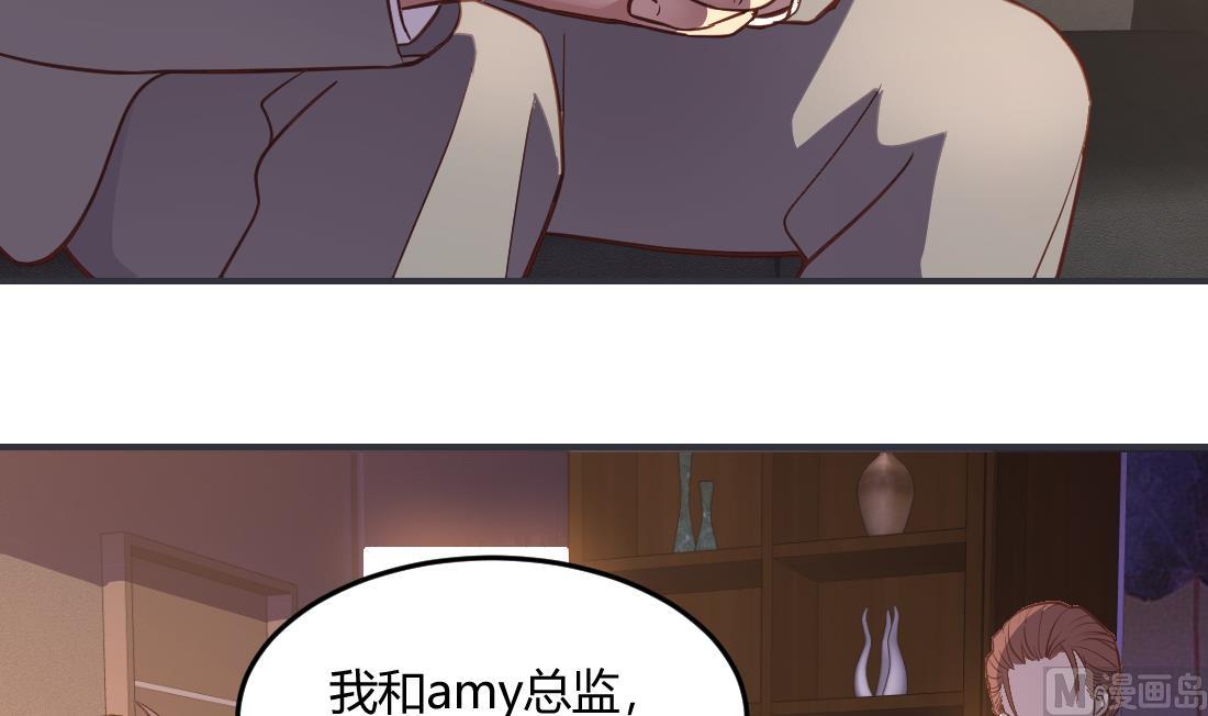 第36话29
