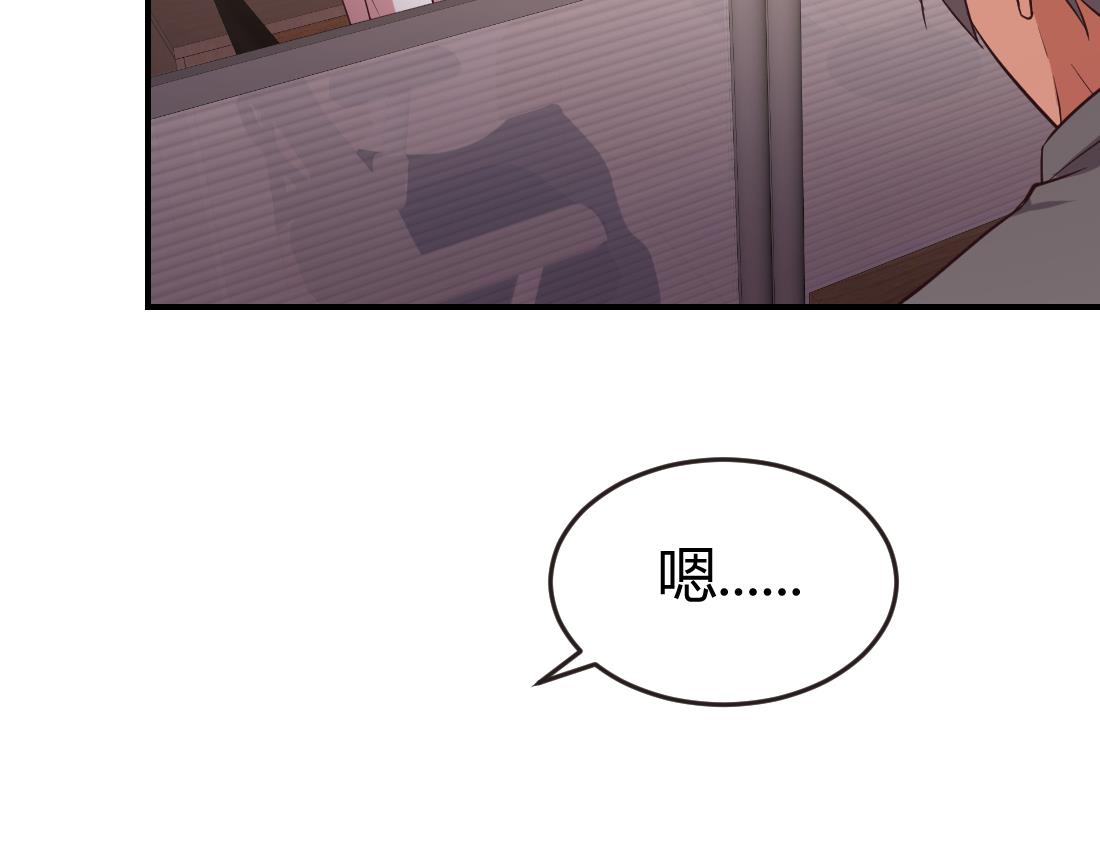 第15话37