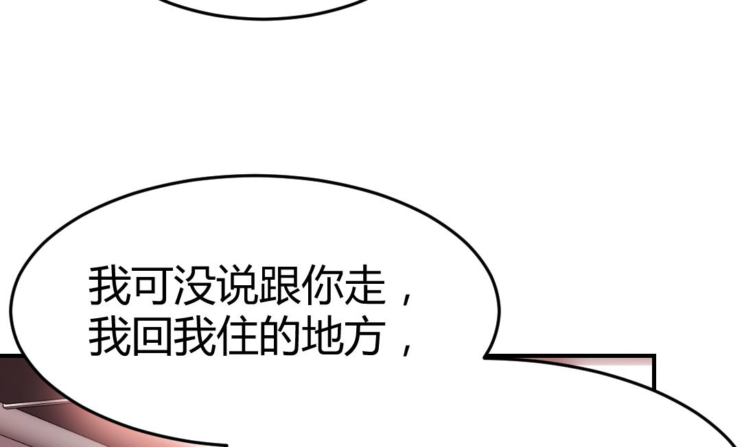 第42话45