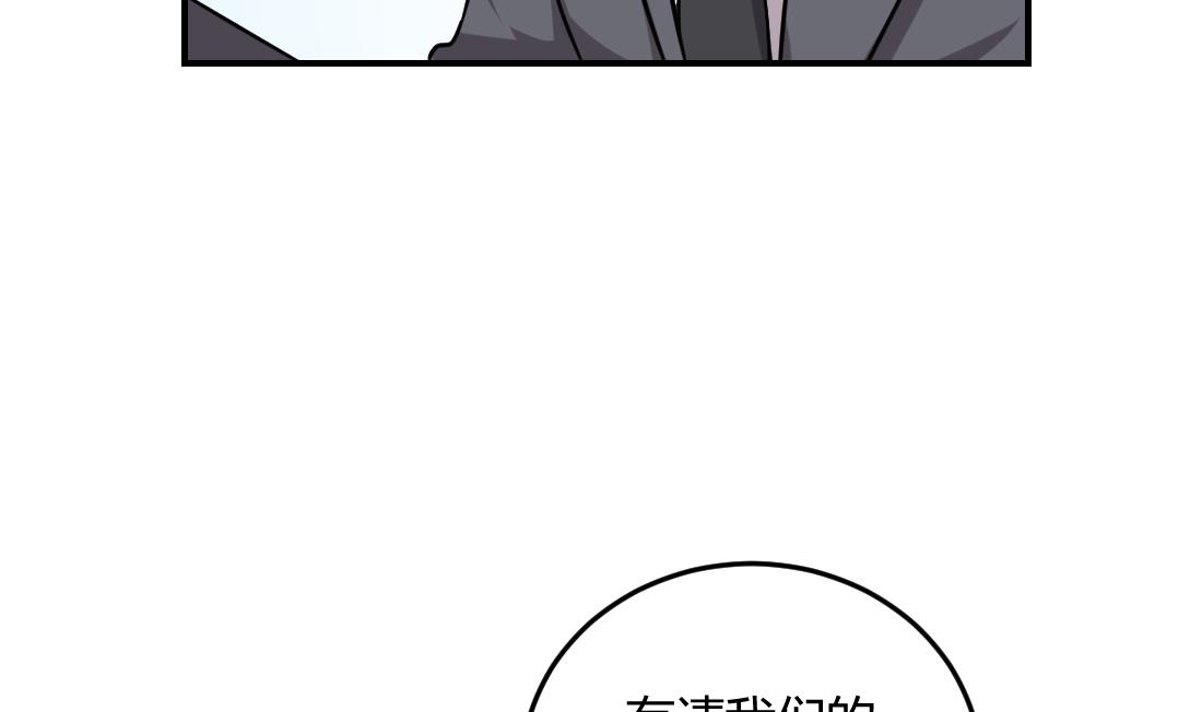 第6话45