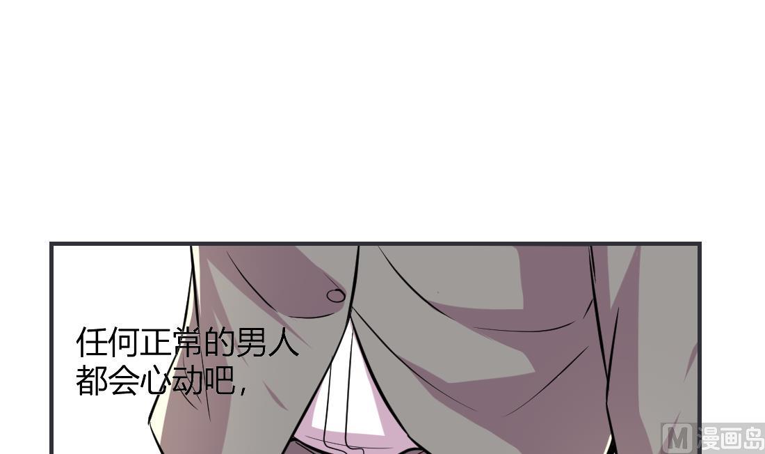 第31话26
