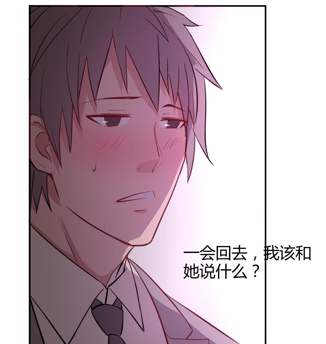 第44话33