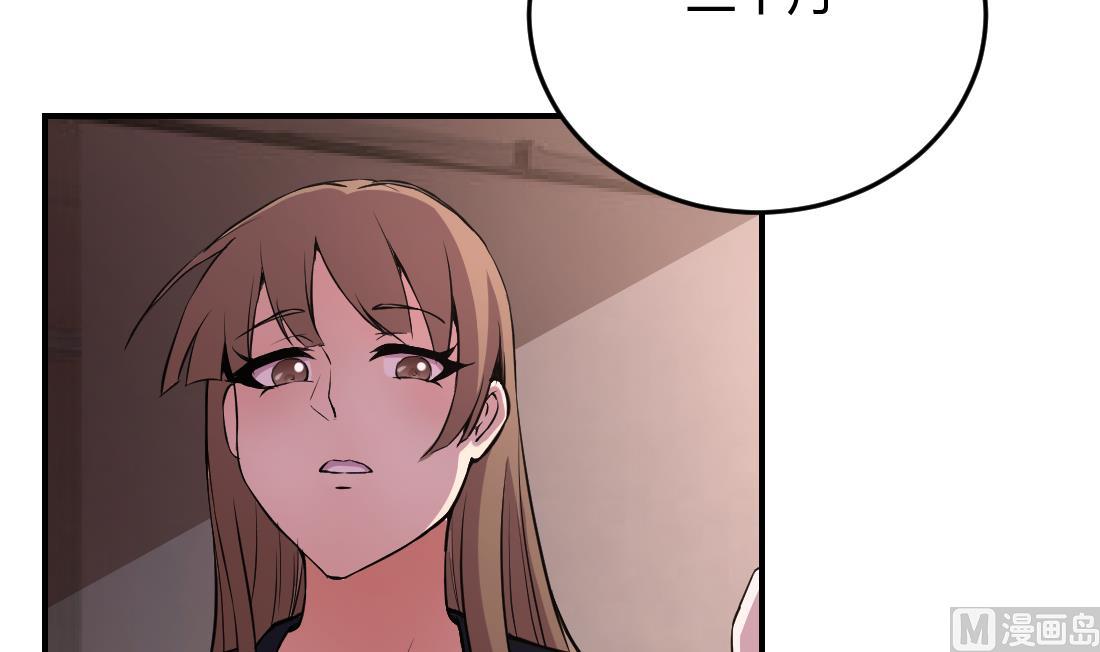 第7话2