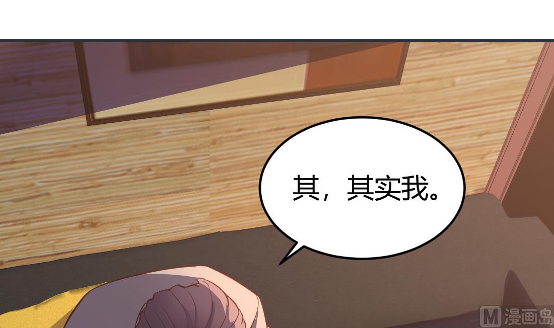 第36话26