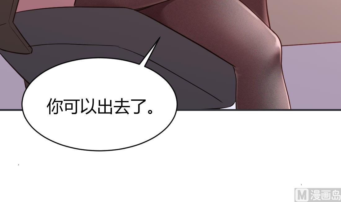 第14话50