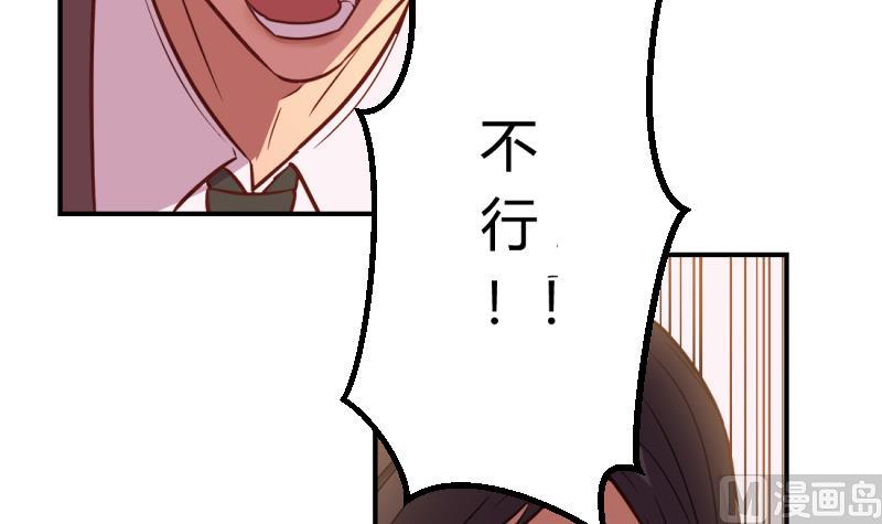 第27话20