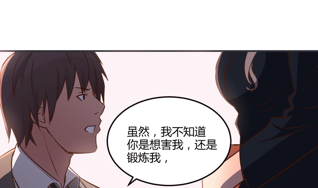 第34话24