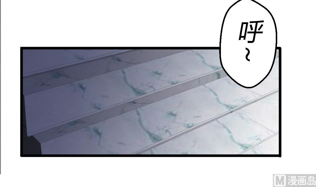 第47话29