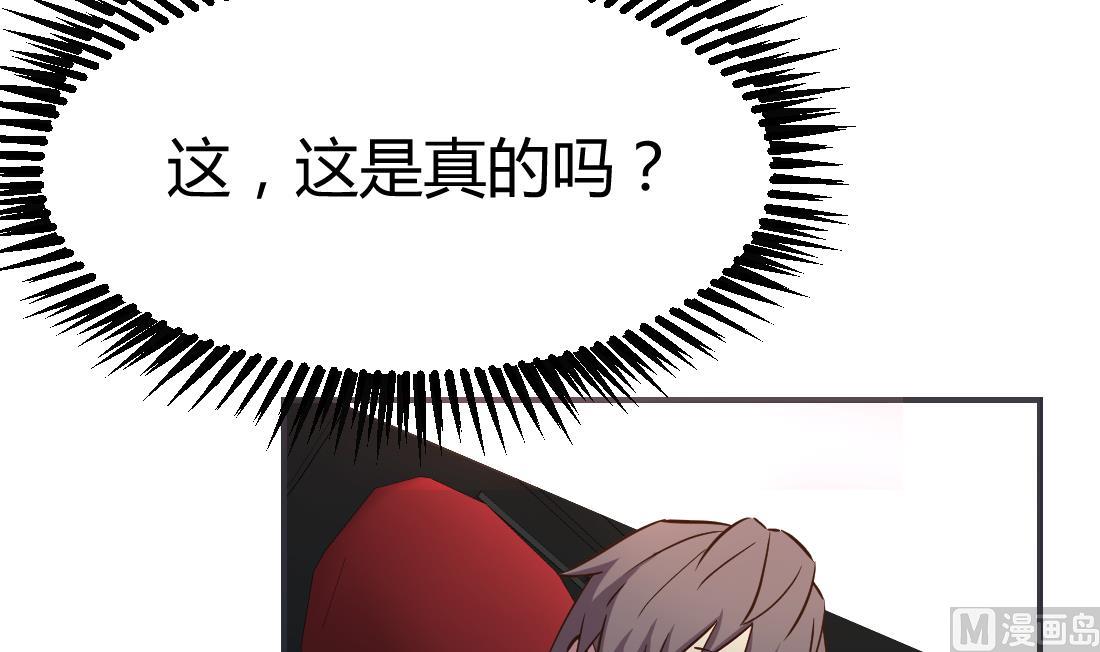 第17话50
