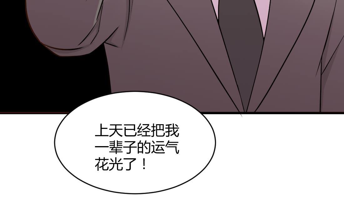 第9话48