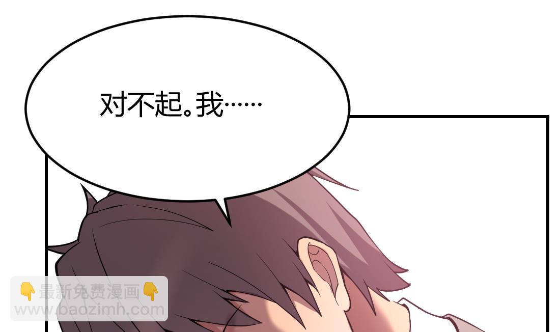 第45话18