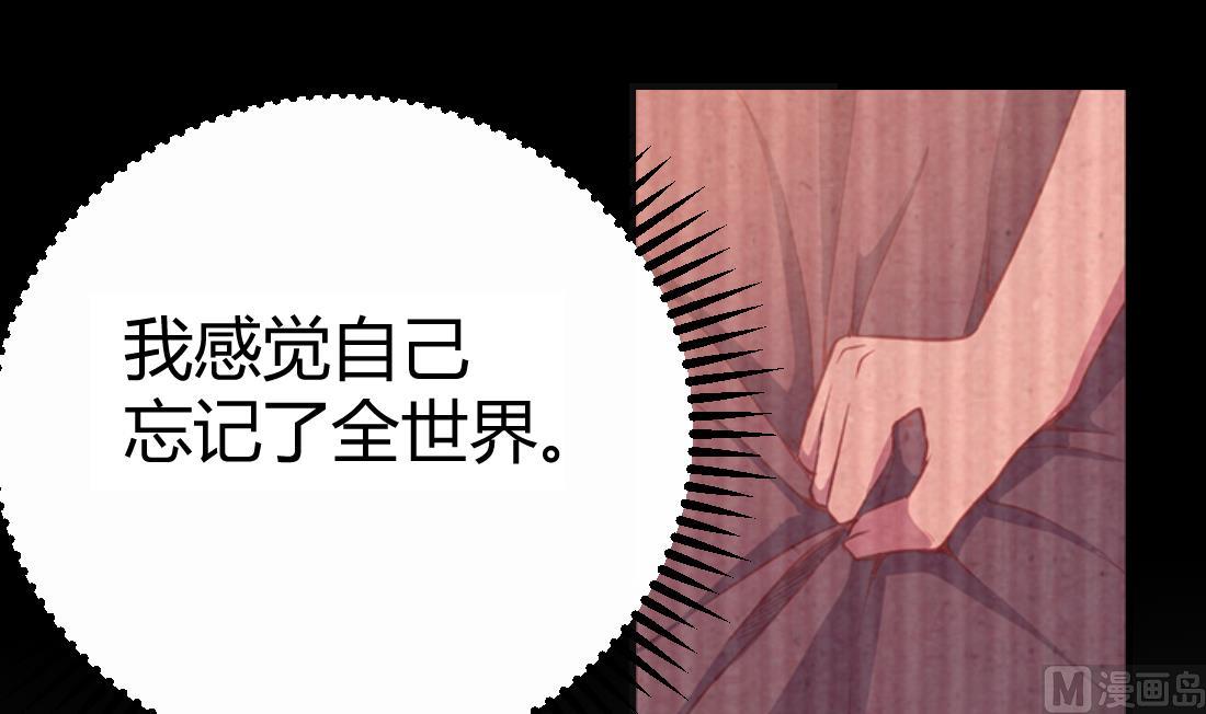 第43话29