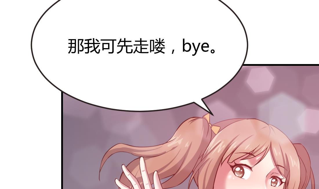 第15话43