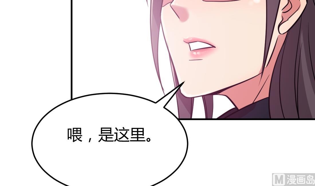 第42话44