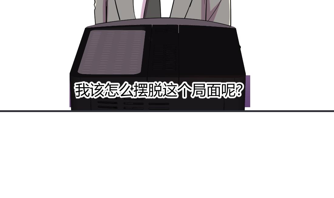 第31话21