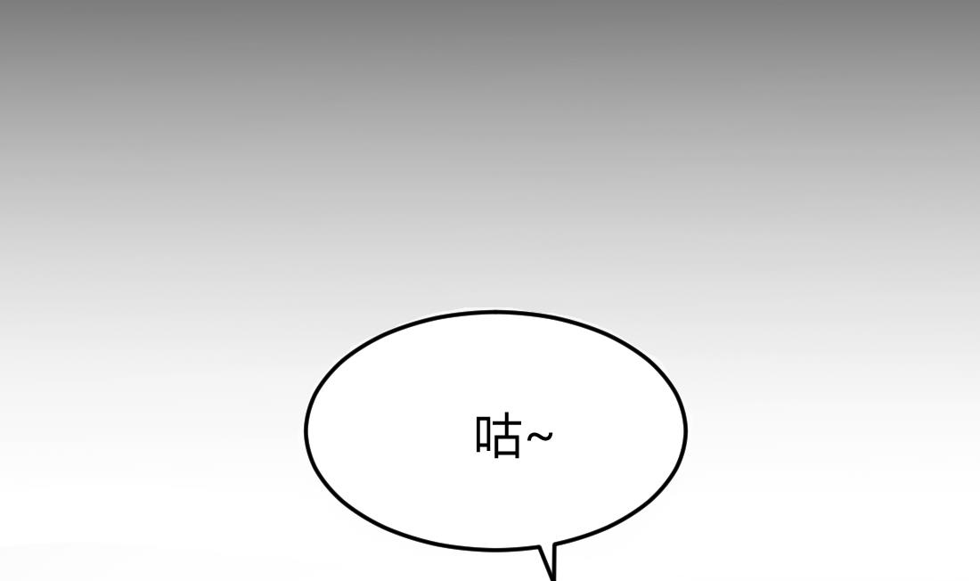 第20话42