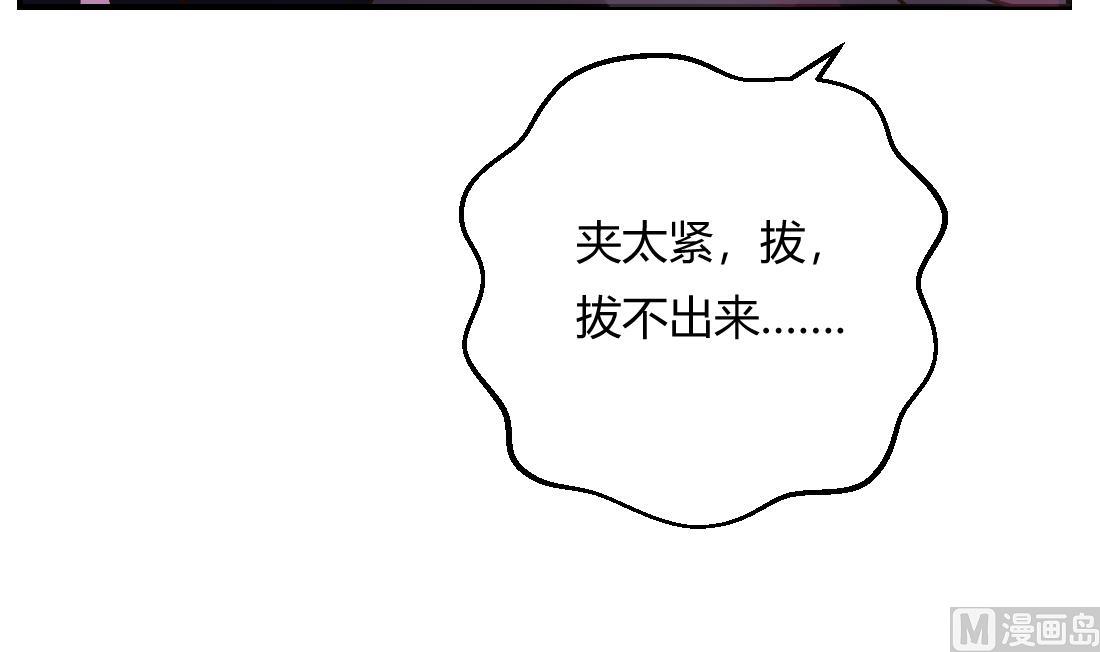 第9话23