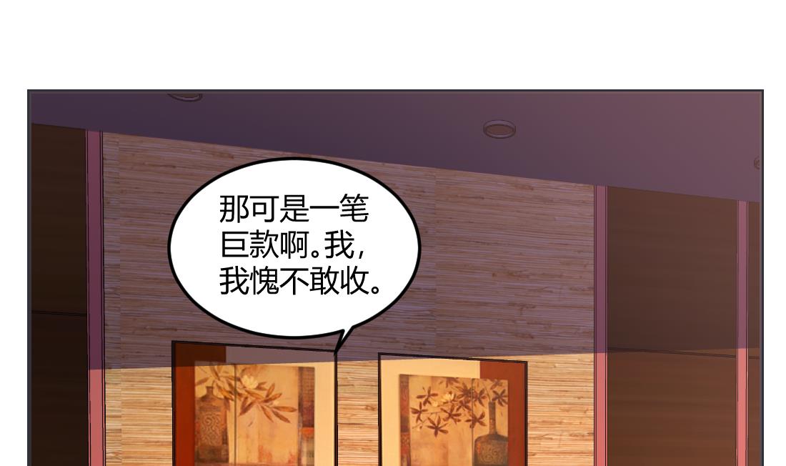 第36话0