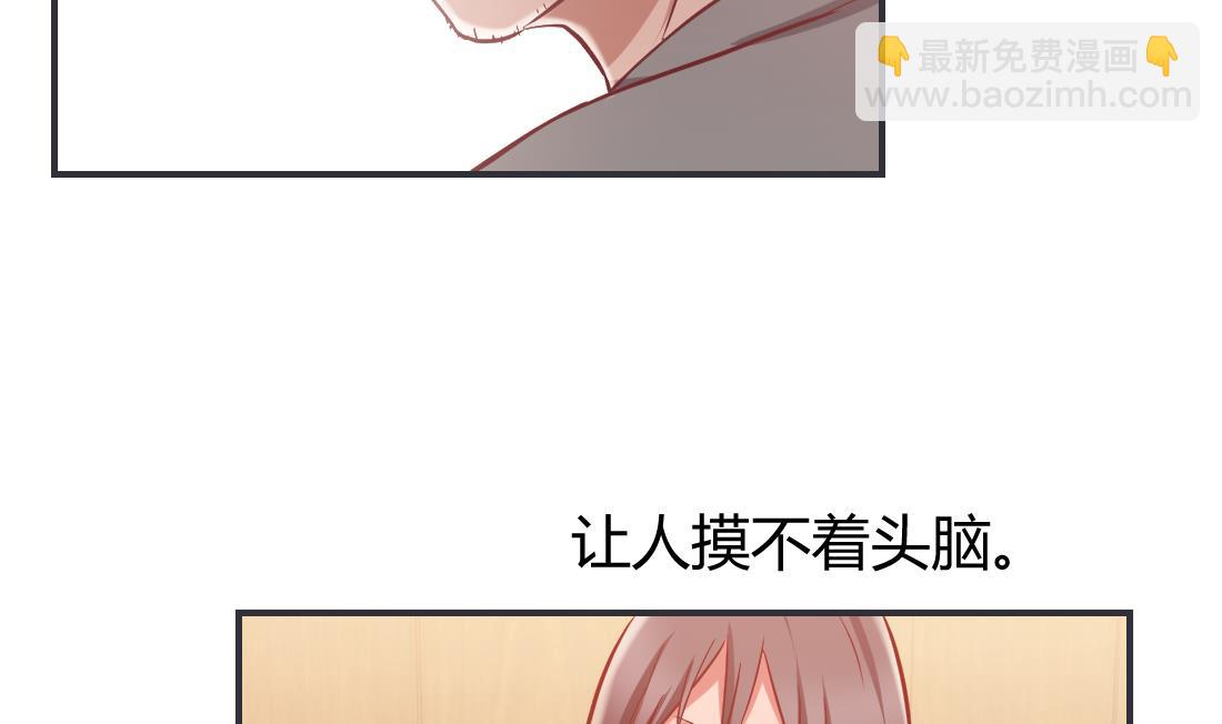 第14话55
